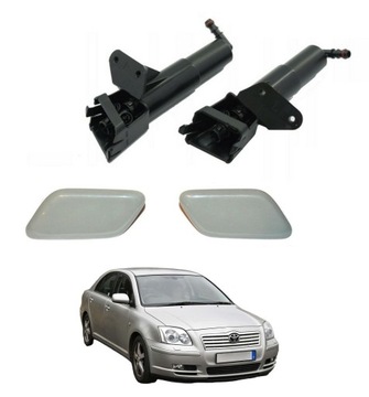 фото thumb №1, Ліва i права розпилювач фара лампи + заглушка toyota avensis t25