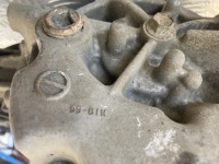 фото thumb №3, Редуктор коробки автоматична коробка передач sx4 s-cross 16- 1.4 4x4