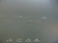 фото thumb №15, Обивка обшивка дверь правый задняя santa fe 1 05r