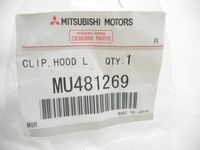 фото thumb №6, Кліпса монтажна трос капот mitsubishi evo оригінальний номер mu481269