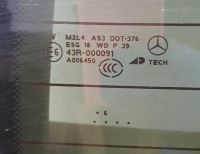 Крышка багажника задняя задний  040 mercedes gl x164 комплектная с Разборки, фото thumb