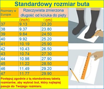 Ботинки, короткие мотоциклетные ботинки, легко регулируемые.