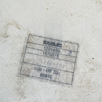 фото thumb №3, Обтекатель верхняя крышная daf xf 105 106 1291469