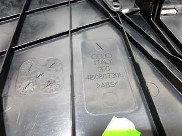 фото thumb №4, A6 c5 рестайлинг sedan обивка дверь зад правая кожа