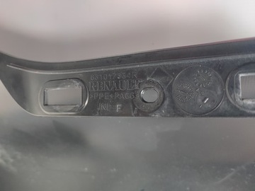 фото thumb №8, Крыло левый переднее перед renault clio iv 4 631017334r