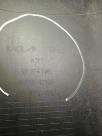 фото thumb №12, Kia sportage v бампер задняя 86612-r2100