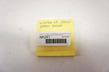 фото thumb №7, Nk281 hyundai i20 iii жгут дверь правые перед