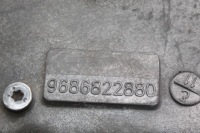 Купить Поддон масляная peugeot 508 ford mondeo volvo 2.0 hdi rh01 10dyxh 9686822880, фото thumb