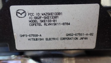 фото thumb №11, Усилитель электрические mazda 6 gj q003ta6184