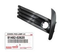 фото thumb №1, Toyota corolla e18 16-19 заглушка галоген перед левая 8148202620 оригинал