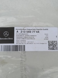 фото thumb №7, Mercedes benz e w213 rear door electrical проводка harness a2135407744