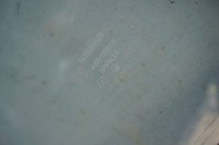 фото thumb №8, Nissan patrol скло бокова кузовна ліва з прокладка 3d gr y61 97-08r