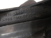 фото thumb №8, Корпус фильтра воздуха bmw e46 2.0