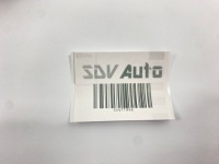 фото thumb №13, Подъемник механизм подъёма стёкла правое перед mercedes w124 sedan универсал
