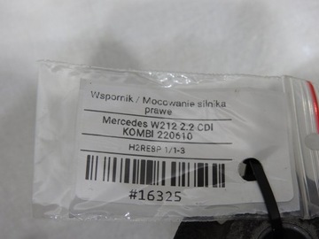 фото thumb №7, Лапи двигателя правая mercedes w212 2.2 cdi