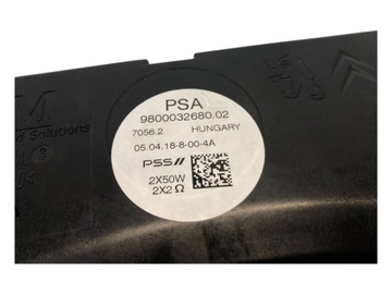фото thumb №10, Peugeot 308 ii t9 hb gt line рестайлінг 18r сабвуфер динамік denon 9800032680