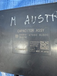 Купить Модуль блок управления renault austral 1.2 e-tech 478806us0c, фото thumb