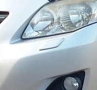 фото thumb №3, Заглушка омывателя toyota corolla e15 цвета