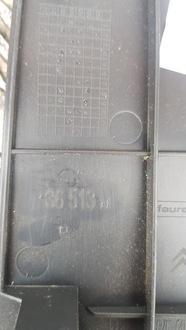 фото thumb №5, Citroen c4 picasso захист бардачка права ліва