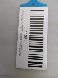 Моторчик двірники задній land rover freelander 2 2 06-10r Доставка, фото thumb