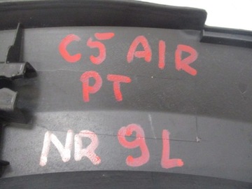 фото thumb №16, C5 aircross планка крила права задня зад