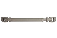 фото thumb №14, Bosch kugelgelenkwelle ks00000009