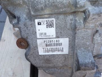 фото thumb №7, Volvo s60 ii xc60 v60 i s80 ii 2.5 turbo t5 b5254t12 коробка передач коробки передач