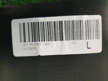 фото thumb №2, Захист корпус тунелю ліва 5e1863045 skoda octavia iii 5e