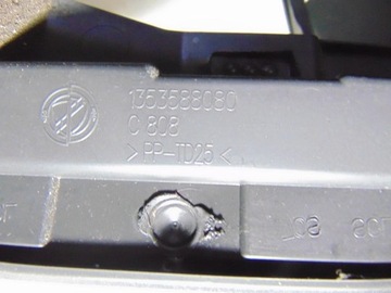 фото thumb №10, Панель роздавальна консоль fiorino nemo 07-