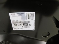 фото thumb №6, Citroen c4 cactus lift 18- дверь правое передние