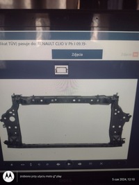 фото thumb №1, Renault clio v 19+ pas підсилювач передній blic