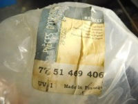 фото thumb №10, Панель стойка renault clio ii 7751469406