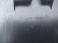 фото thumb №4, Outlander sport захист спідометра хром