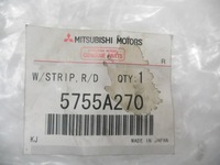 фото thumb №7, Прокладка отвір двері правий задня mitsubishi asx оригінальний номер 5755a270