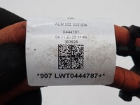 фото thumb №9, Жгут электропроводка шланг аккумулятора 1ea971015aa born vw id3 id.3 pro s 21r