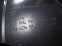 фото thumb №4, Vw passat b6 // підкрилок ліва перед 3c0805911b