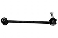 фото thumb №1, Nk соединитель стабилизатора peugeot задняя 406