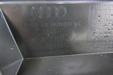 фото thumb №9, Спойлер козырёк спойлер крышки зад audi q7 4m0 s line 15-