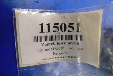 фото thumb №5, Hyundai getz рестайлинг замок левый перед
