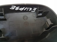 фото thumb №3, Защита крепления сиденье r mitsubishi eclipse cross