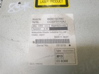 фото thumb №5, Радио cd mp3 subaru forester iii 86201sc440