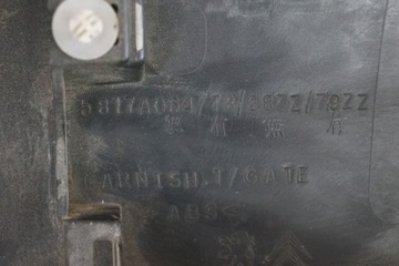 фото thumb №11, Накладка кришки citroen c-crosser 5817a064