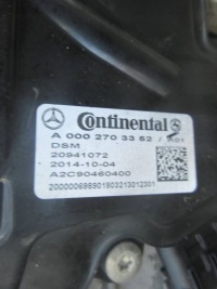 фото thumb №6, Коробка передач mercedes w212 2.2 cdi a0002703352