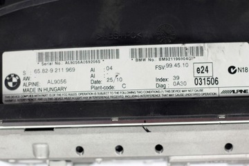 фото thumb №8, Набір комплект великої навігації cic professional bmw e90 e91 екран idrive