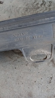 фото thumb №4, Молдинг порог правая volvo s40v40