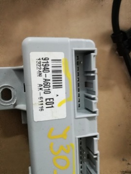 фото thumb №6, Hyundai i30 ii 2012 -2017 год набор strtowy 1.4b 39110-2bgb3