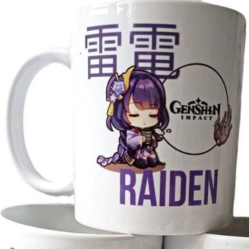 Кружка 330мл с аниме игрой Genshin Impact Raiden