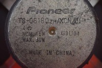 фото thumb №8, Динамик левый перед ts-06180zh honda h-r v hr-v 1 i 98-01