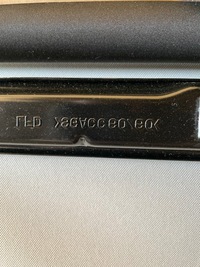 фото thumb №7, Renault talisman рестайлінг універсал люк r1100lf000r ролета дах захист скло