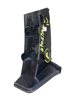 фото thumb №5, Захист лампи зад права kia sportage iv 2015-2021 рік